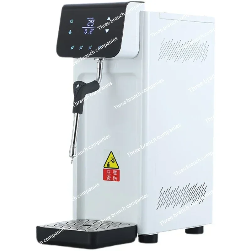 220 В/2200 Вт коммерческий автоматический экстрактор для чая из нержавеющей стали с