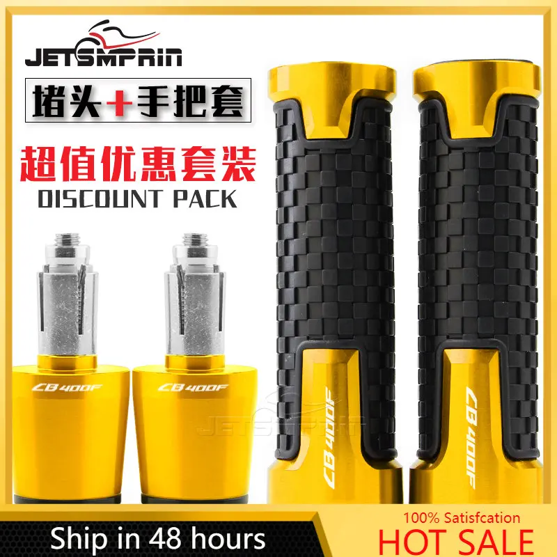 

For Honda CB400F 7/8”22mm Motorcycle Rubber Non-slip Hand Grips Handlebar Handles Grip End Plug CNC Accessories 2021 2020 2019