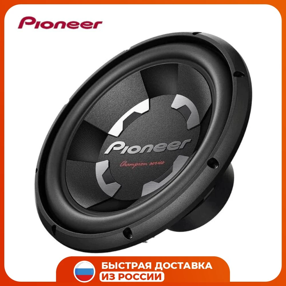 Автомобильный сабвуфер 12 30 см PIONEER TS-300D4 | Сабвуферы