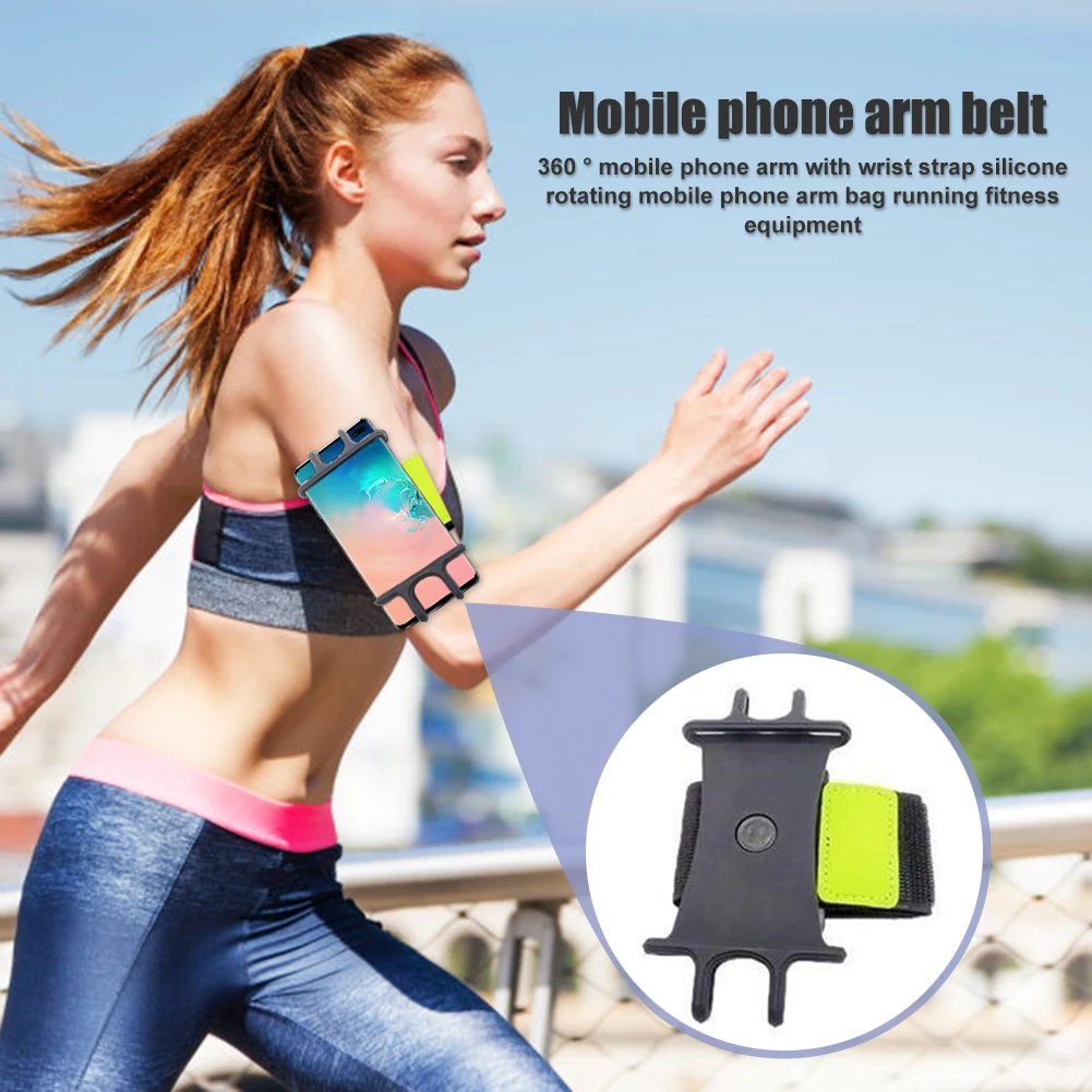 Нарукавник для телефона езды на велосипеде поворотный 360 градусов |