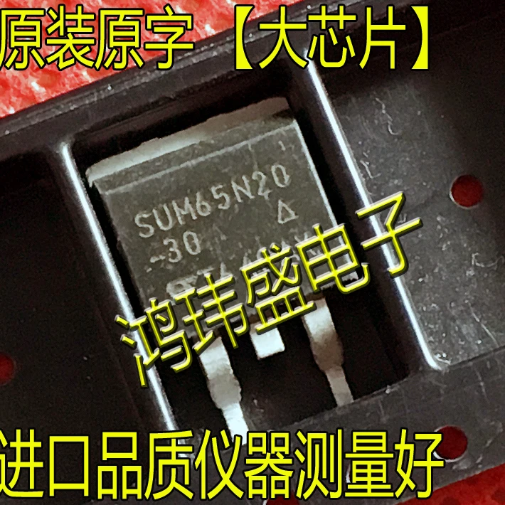 

30 шт., оригинальный новый рефлектометр SUM65N20 TO263, транзистор с полевым эффектом 200V65A