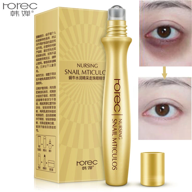 

Collagen Eye Bags Snail Eye Serum Eye Patches Remove Dark Circle Anti-Aging Wrinkle Essence Moisturize Hydrating Serum