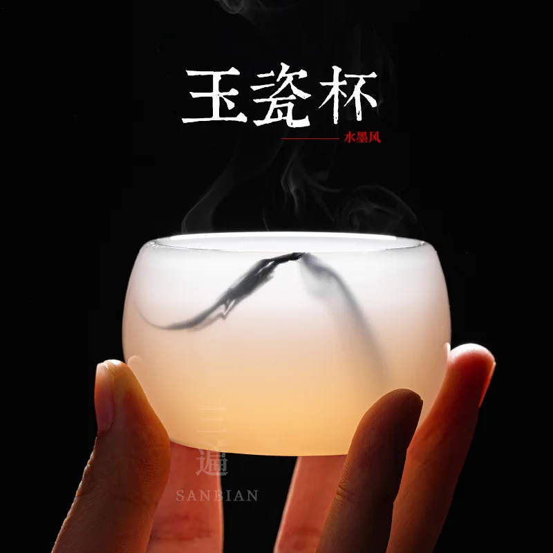 

★★Chinese Ink Style Jade Porcelain Tea Cup Master Cup Single Cup Fat White Jade Porcelain Handmade Tea Tasting Cup Personal Cup