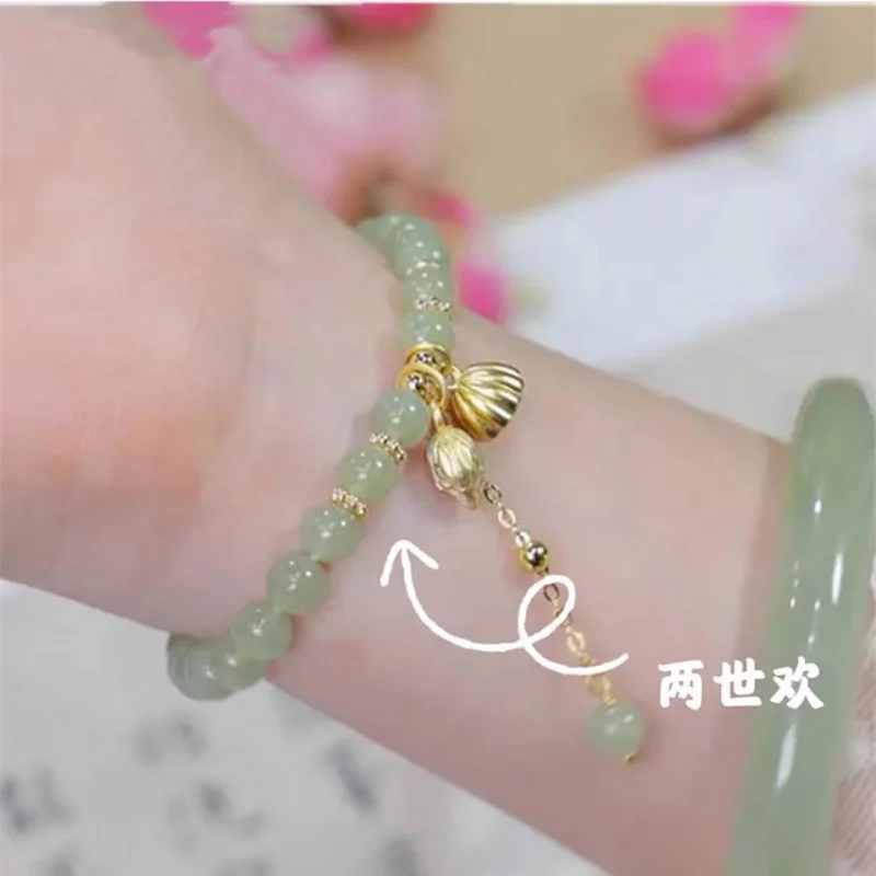 Два шага от Shihuan подземный браслет с лотосом Женский яркий нефритовый Солнечный в