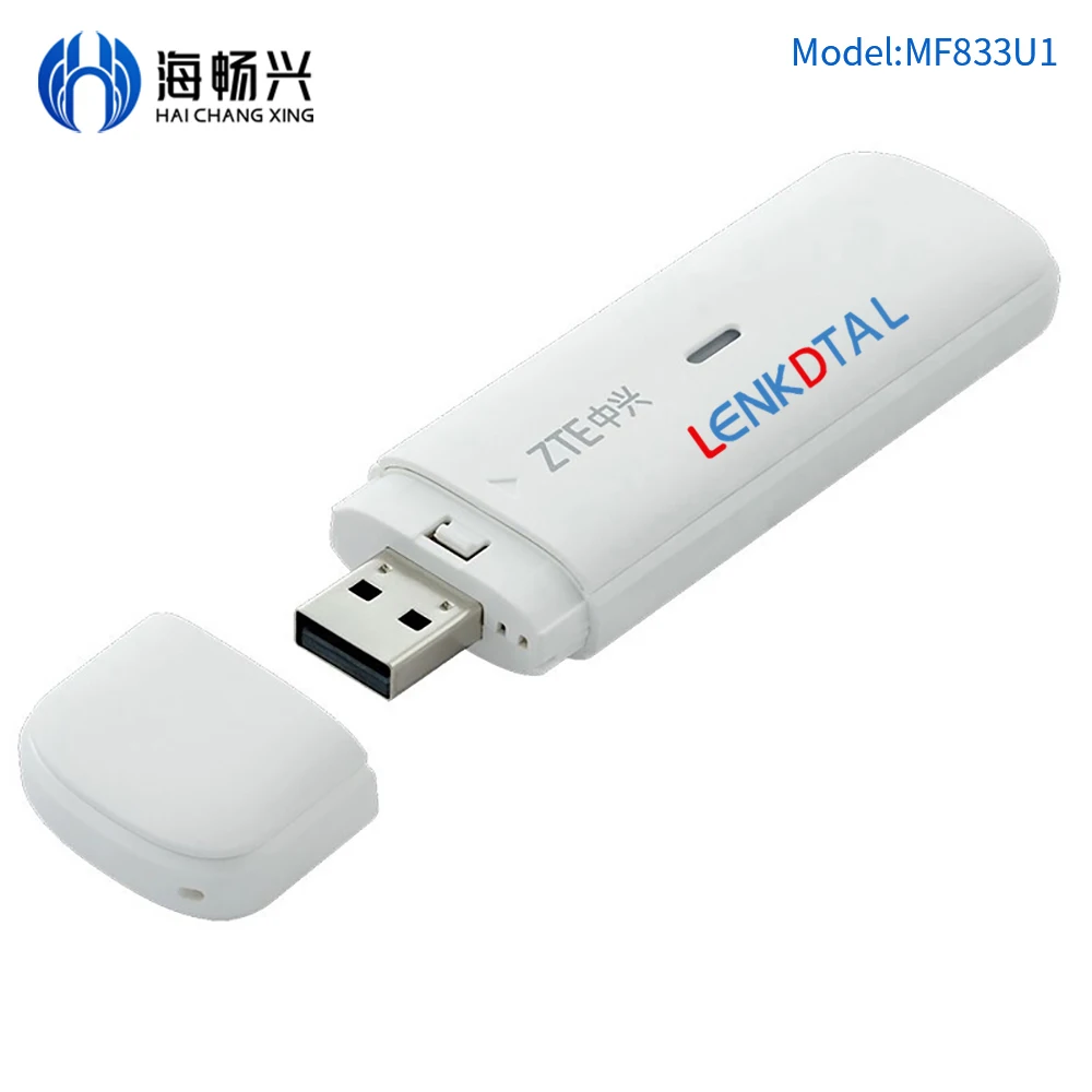 Беспроводная сетевая карта MF833U1 4G портативный Wi-Fi ключ скорость 150 Мбит/с