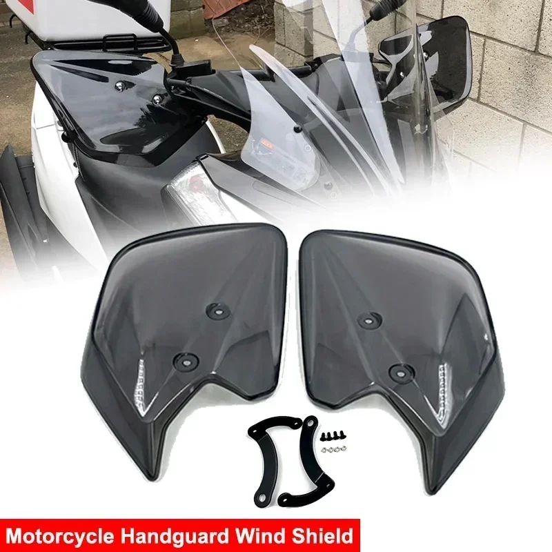 Защита для лобового стекла YAMAHA NMAX 125/150/155 XMAX 250 300 NVX 400 AEROX 155 Tricity