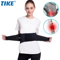 tike back support belt breathable waist lumbar lower back brace sciaticaherniated discscoliosis back pain reliefheavy lifting