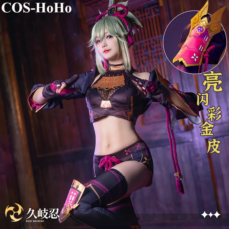 

COS-HoHo Anime Genshin Impact Kuki Shinobu Game Suit Sexy Gorgeous Uniform Cosplay Costume Halloween Party Outfit Women
