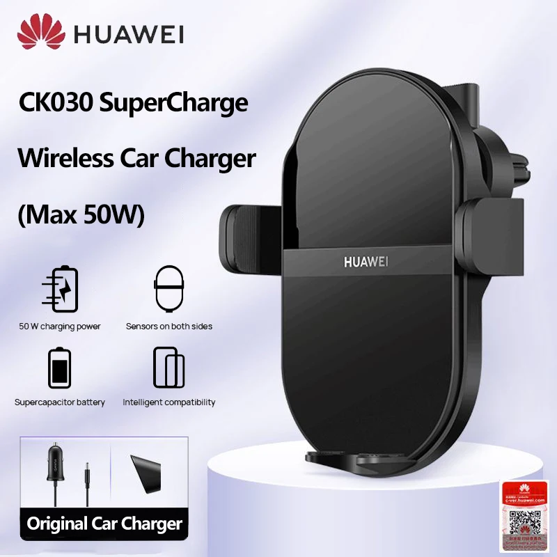 

Huawei Original CK030 Car Phone Holder Wireless Charger Max 50W Mobile Phone Bracket Air outlet Navigation,Carbon Crystal Black