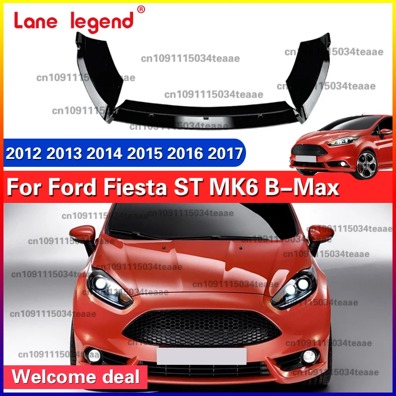 Передний бампер спойлер нижняя защита лезвий сплиттера для Ford Fiesta ST MK6 B-Max B232 2012 2013