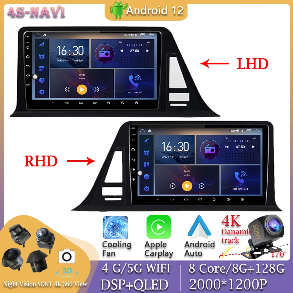 360 головной видеоплеер с камерой для Toyota C-HR CHR 2016 - 2020 Android 12 автомобильное