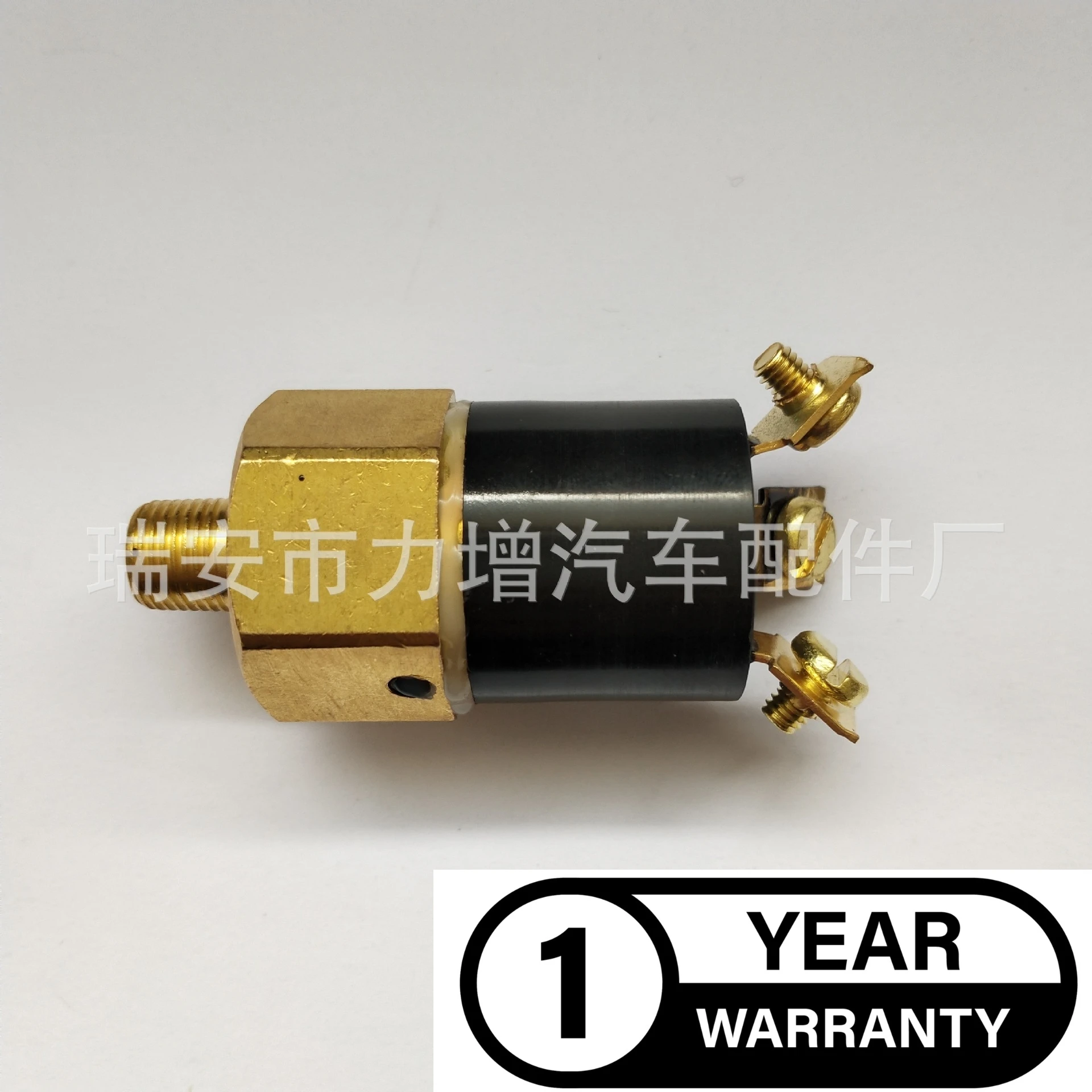 Для справочного датчика давления масла NASON