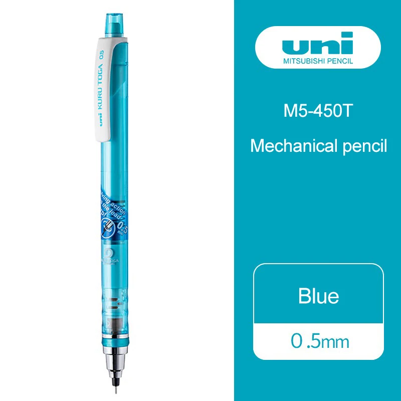 

Механический карандаш UNI Kuru Toga M5-450T 0,5 мм HB/2B
