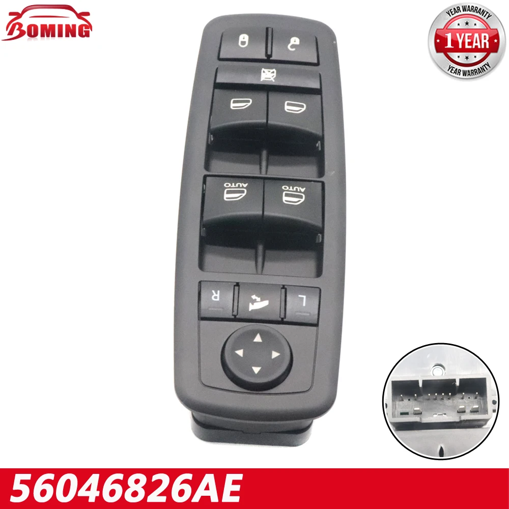 56046826 AE Главные переключатели управления передним стеклоподъемником переменного