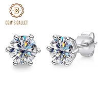 gems ballet 6 prong round studs earrings 925 silver 585 14k 10k 18k gold 5mm d color moissanite gold earrings for women wedding
