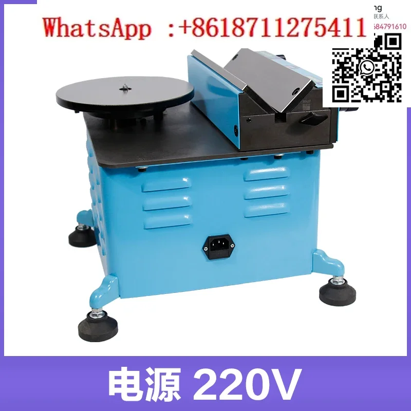 Электрический настольный многофункциональный составной линейной дуги двойного