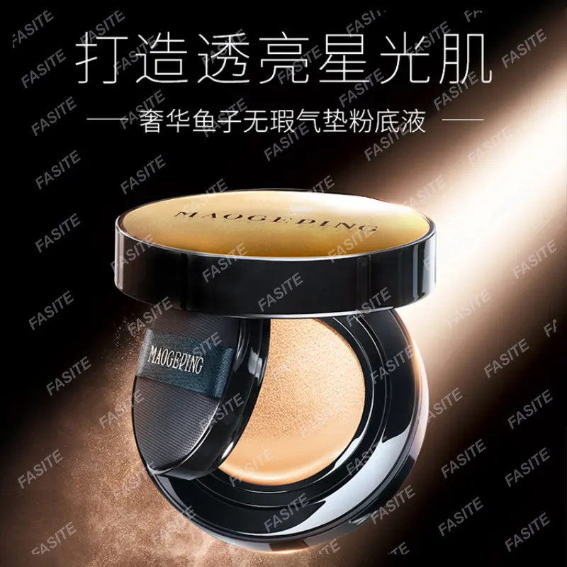 

Maogeping Caviar Air Cushion concealer Moisturizing Long lasting Makeup Nourishing liquid foundation BB Cream