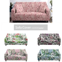 flower sofa stretch sofa cover modern combination corner sofa cover chair protective cover