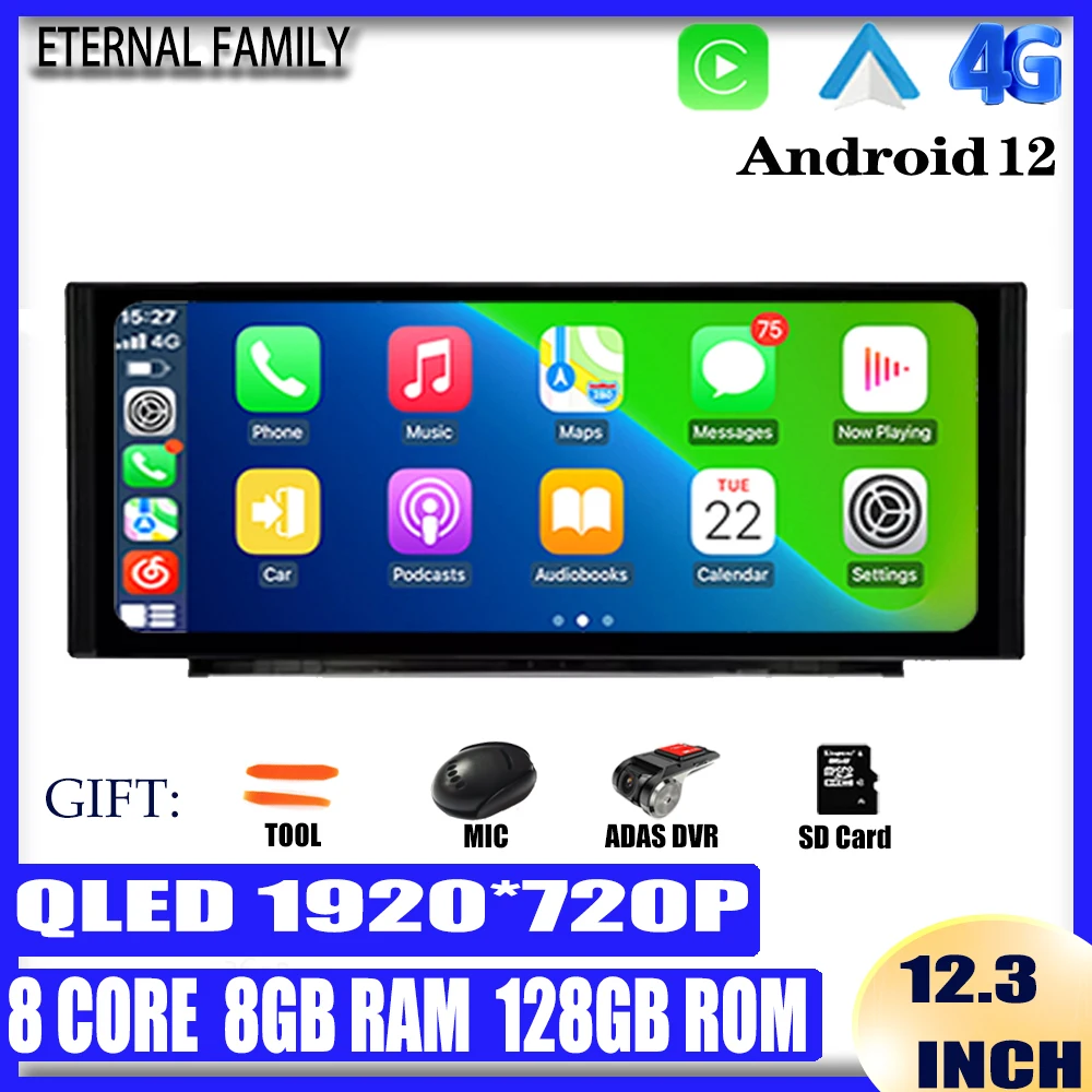 

12,3 дюймовый QLED экран Встроенный Carplay Android12 для Audi Q5 Q5L 2018 2019 2020 автомобильное радио стерео мультимедийная навигация GPS WIFI