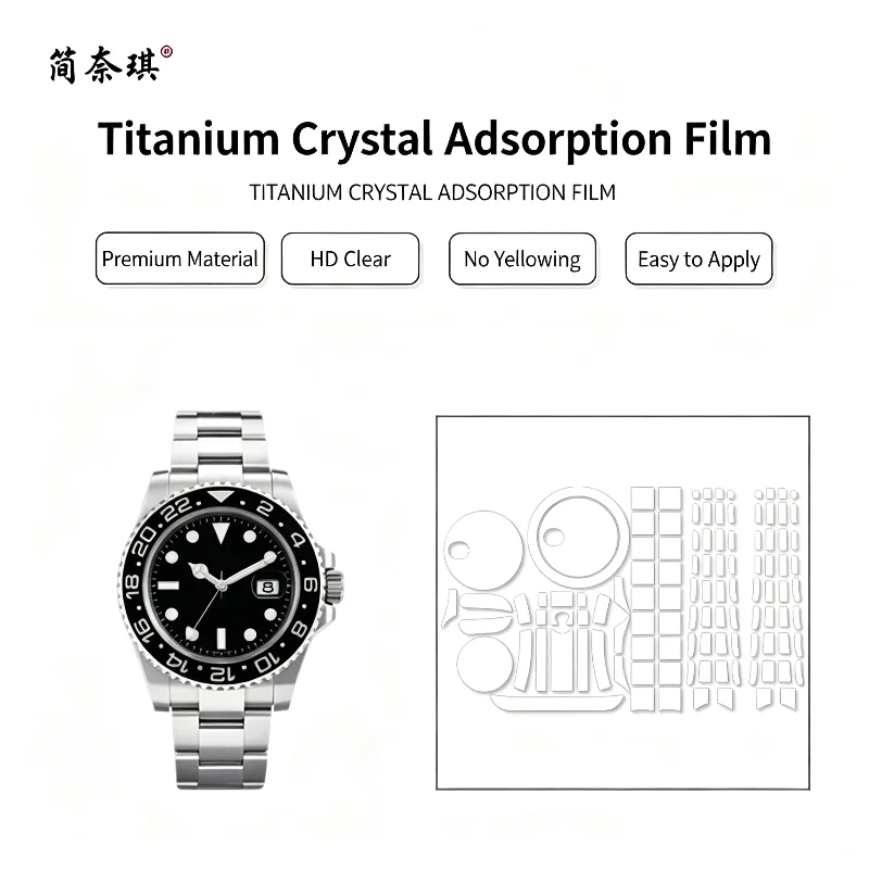 Фото В наличии: Защитная пленка Jiannaiqi для часов ROLEX GMT-Master II 116710, полный комплект, анти-отпечатки пальцев, анти-царапины, водонепроницаемая, прозрачная. №1