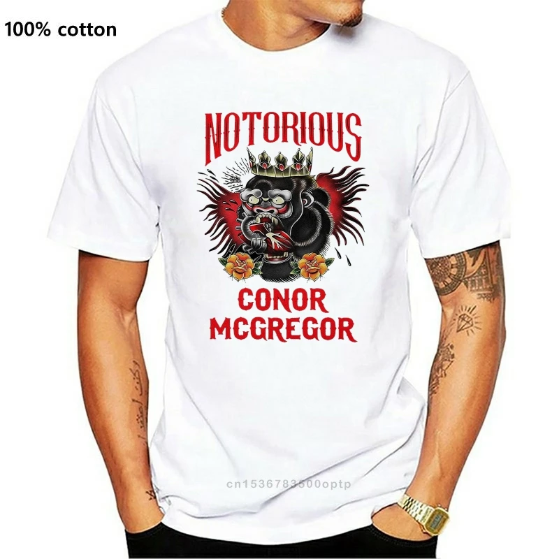 Футболка с графическим рисунком для мужчин | Футболки