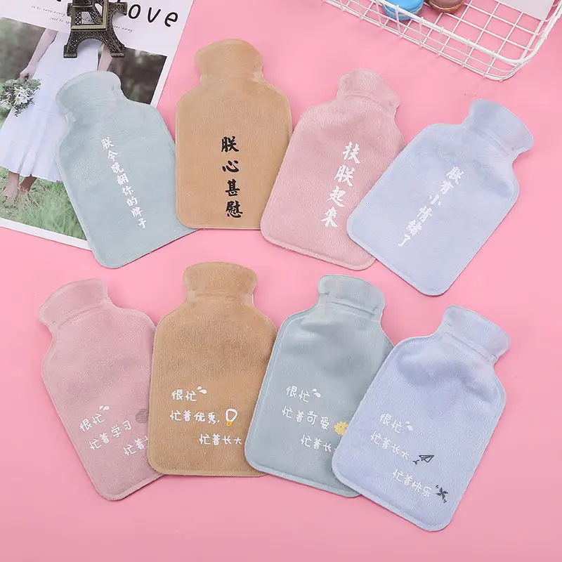 

Hot water bag warm baby lovely plush cloth hot water bag warm water bag female small carry mini student irrigate flush warm bag