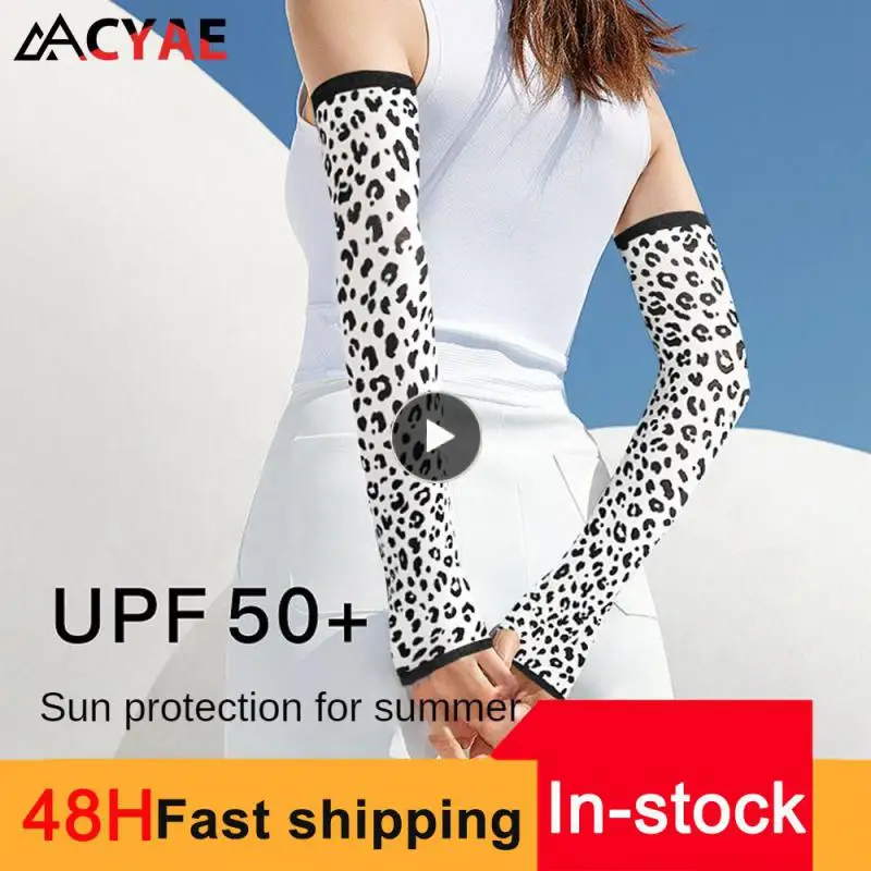 

Breathable Ice Cool Sleeves Ice Silk Arm Sleeves High-strength Elasticity Sun Protection Arm Cover Sunscreen Hand Protector Thin