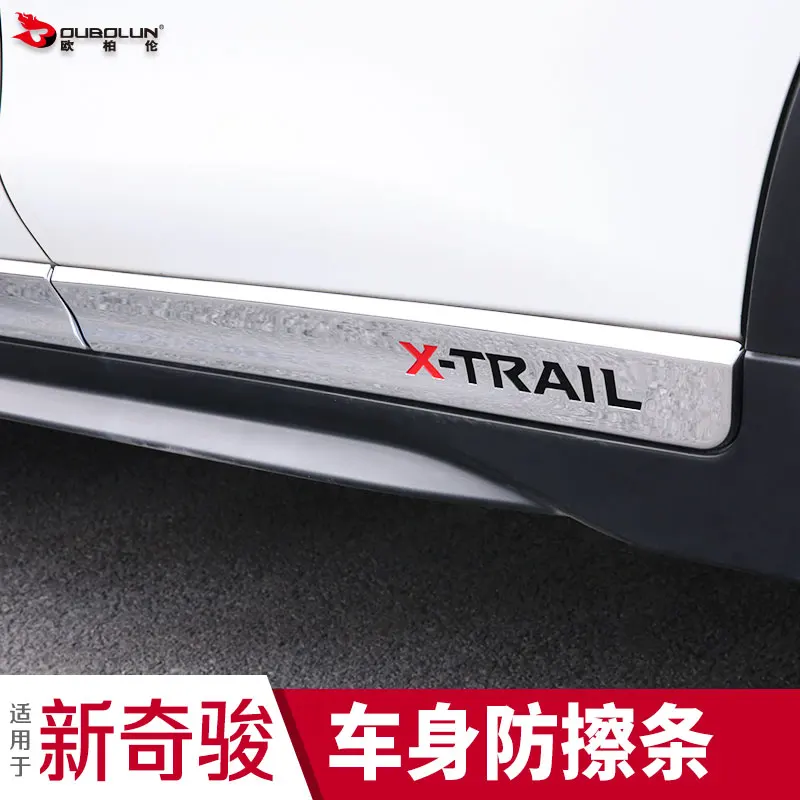

For Nissan X-Trail X Trail T32 2014-2020 High-quality stainless steel and ABS Chrome Car door decoration bright strip