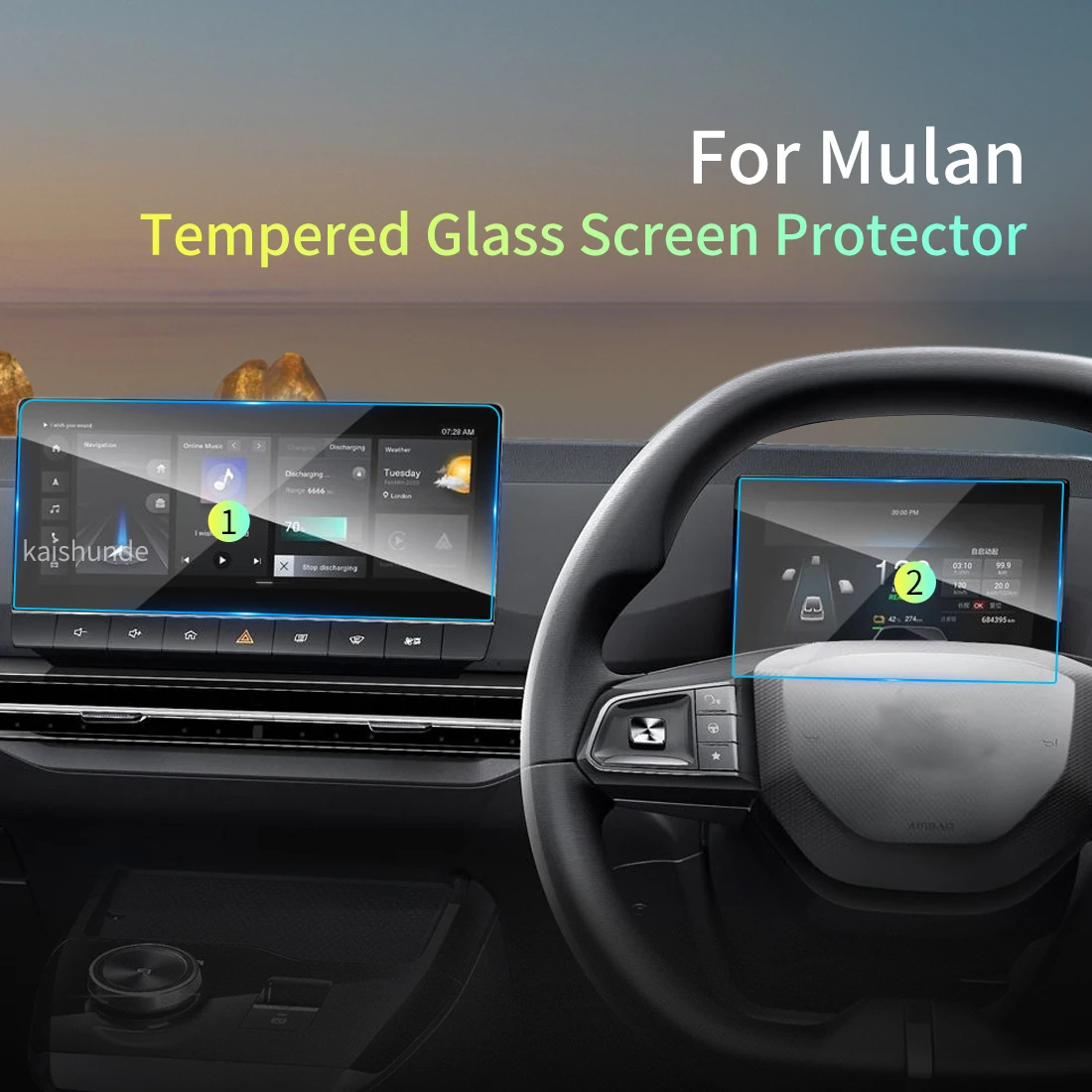

Carplay Screen Protector For MG MG4 2023 Tempered Glass Protective Film Navigation Protection Car Sticker Automotive Accessory