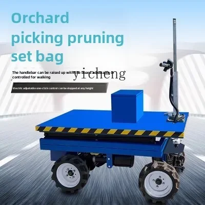 ZF Электрический пиловоз Фруктовая теплица Фруктовый подъемник Мобильный