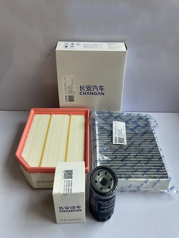 

Для CHANGAN UNIV UNI-V 1.5T Воздушный фильтр двигателя Воздушный фильтр салона Набор масляных фильтров для CHANGAN UNI-V 1.5T