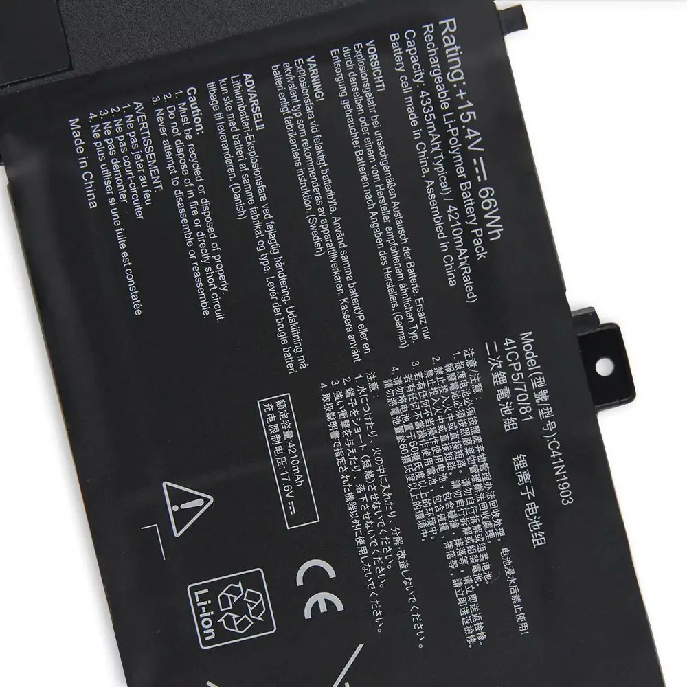 Фото Совершенно новая батарея C41N1903 для ASUS ExpertBook B9450FA-BM/0162/0163/0164R №2