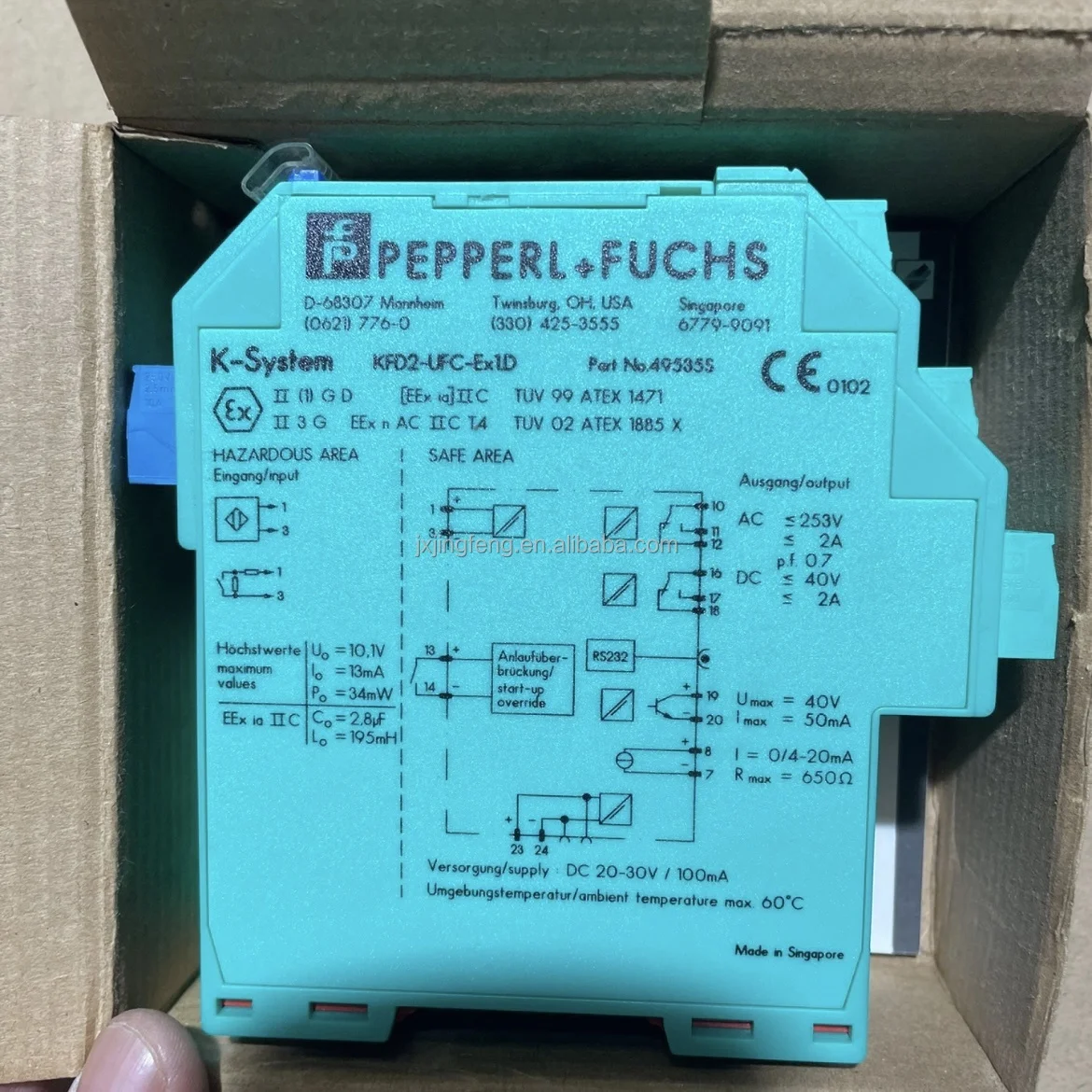 KFD2-UFC-Ex1.D Реле безопасности новое оригинальное в наличии