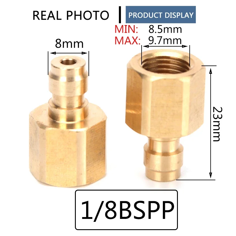 1/8BSPP 1/8NPT M10x1 Резьба Медь Быстроразъемное соединение Фитинги Адаптер для заправки
