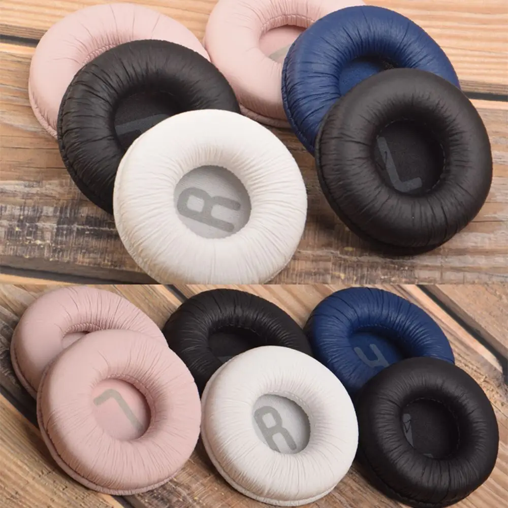 Силиконовый чехол для наушников JBL T450BT T500BT Tune600 660 510BT