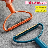 double sided clothes shaver fabric lint removers fuzz clean couch cat and dog hair pet hair home cleaning pellets cut machine