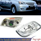 Фонарь передний для Suzuki AerioLiana 2004-2012, дневсветильник противотуманные светильник для Suzuki AerioLiana 2004-2012