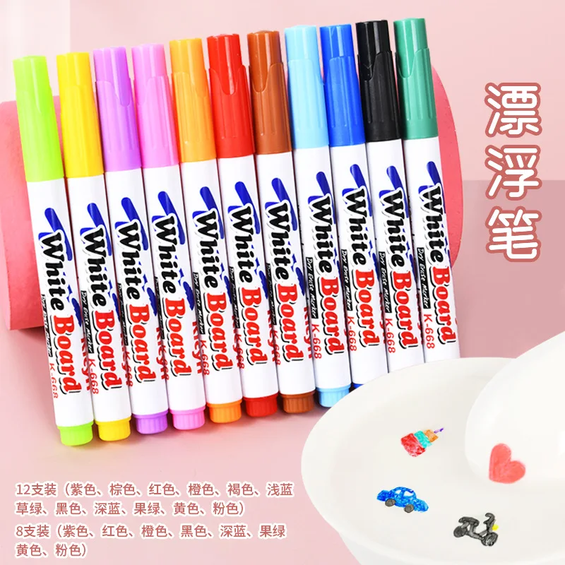 paragraph children's magic color water floating pen wholesale DIY puzzle brush students can wipe the whiteboard pen