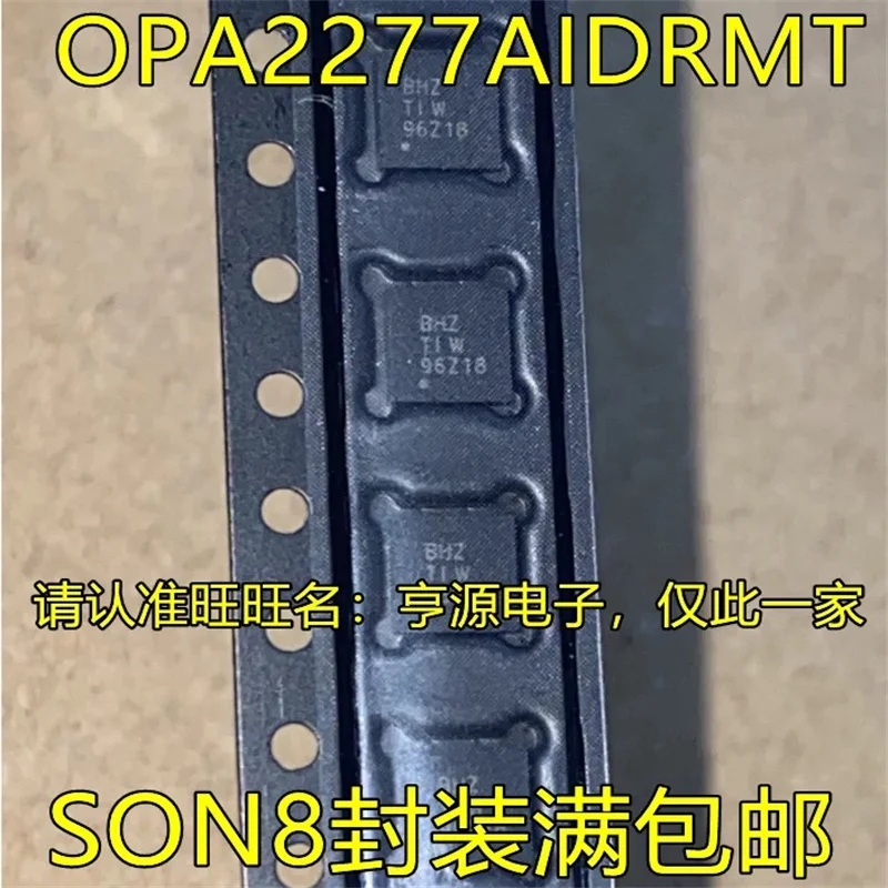 

1-10 шт. OPA2277AIDRMT BHZ SON8
