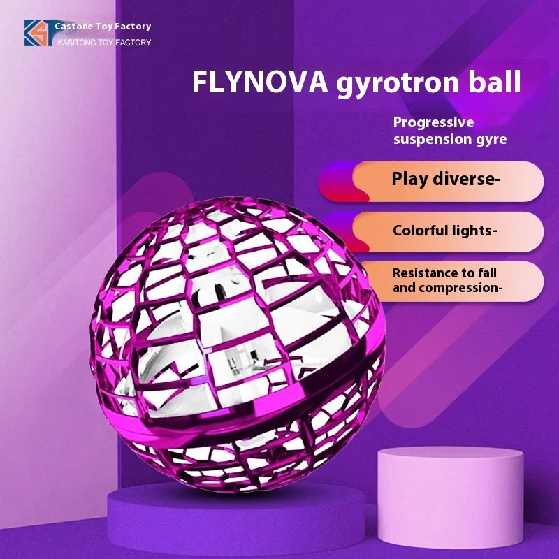 Летающий Спиннер НЛО вращающийся шар волшебная индукционная вращающаяся
