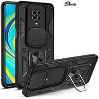 for xiaomi redmi note 9s 9 pro max case camouflage magnetic car holder ring shockproof armor for redmi note 9 back phone cover