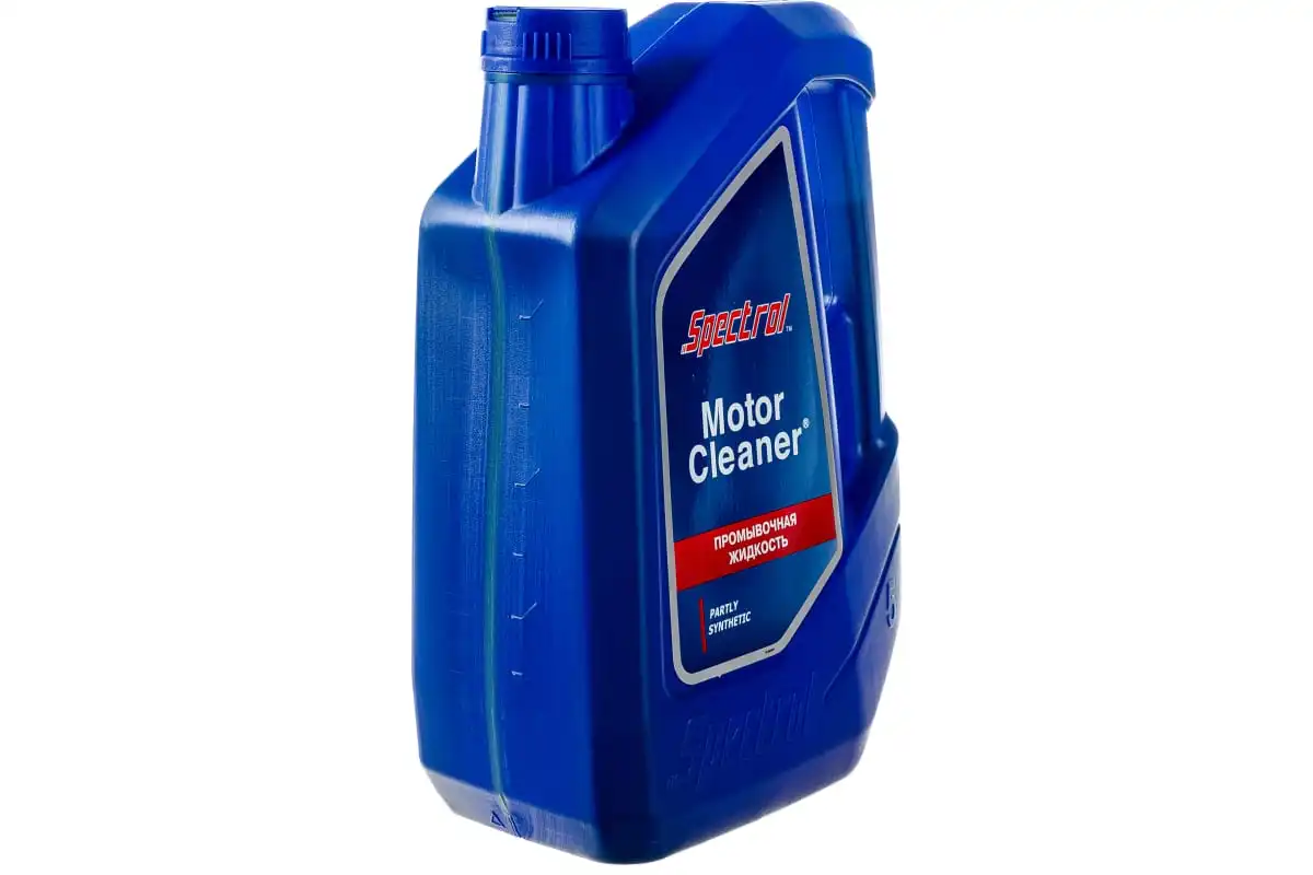 Спектрол промывка двигателя. Масло промывочное 4. Spectrol масло промывочное motor cleaner. Спектрол промывочное. 9650 spectrol.