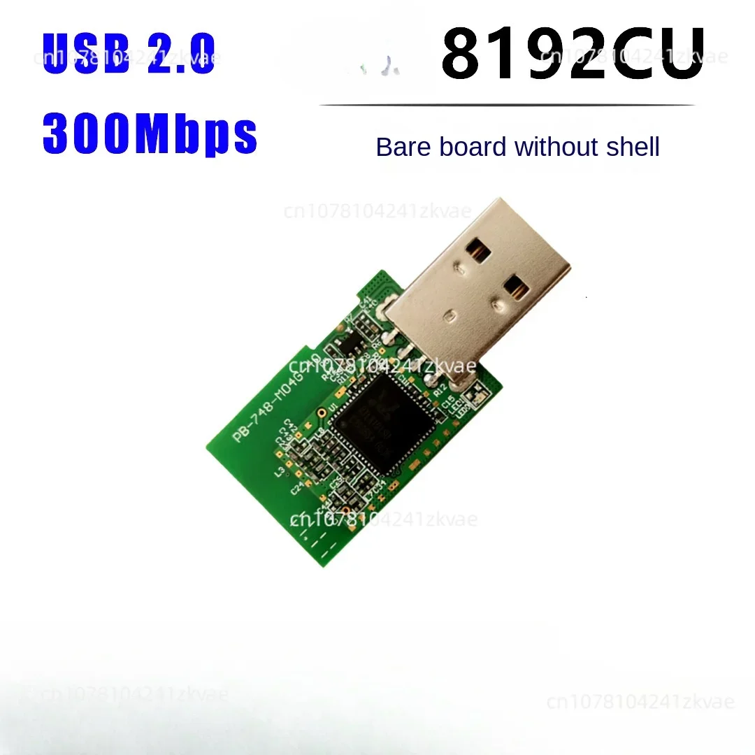 NW362 обновление RTL8192CU 300m USB беспроводная сетевая карта Компьютер ТВ WIFI приемник WINCE