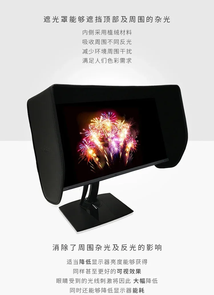 27 24-дюймовый универсальный ЖК-монитор с кожаным капотом BenQ DELL SW240