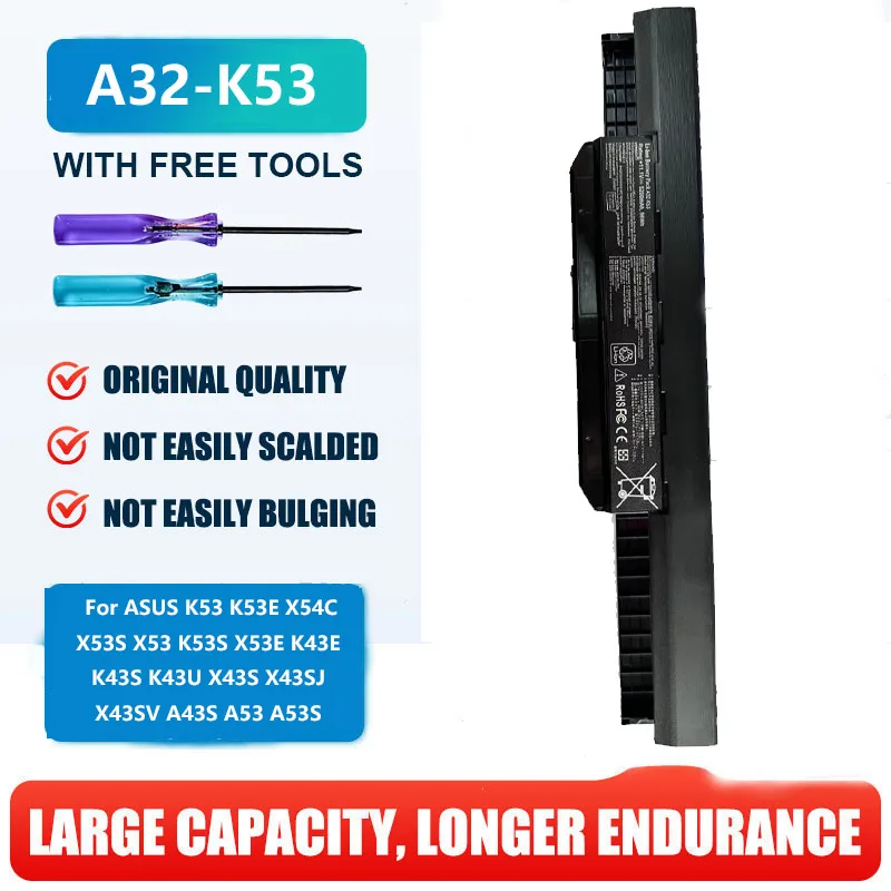 Новинка A32-K53 Аккумулятор для ASUS K53 K53E X54C X53S X53 K53S X53E K43E K43S K43U X43S X43SJ X43SV A43S A53 A53S