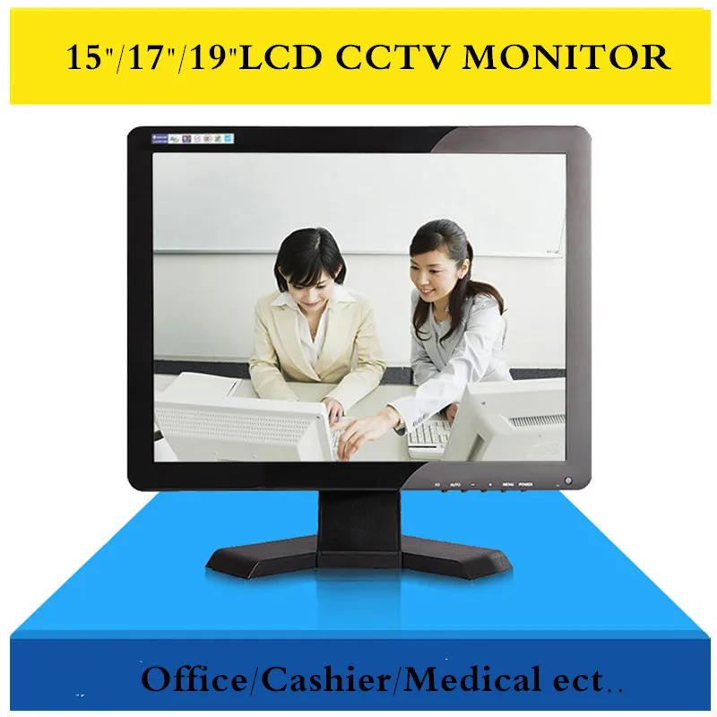 19-дюймовый VGA промышленный компьютер CCTV ЖК-монитор |