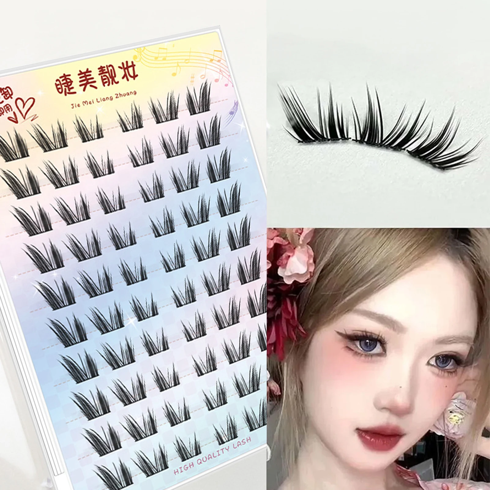 Безклеиваемые кластеры ресниц 10-14 мм женские сверхлегкие многоразовые полосатые