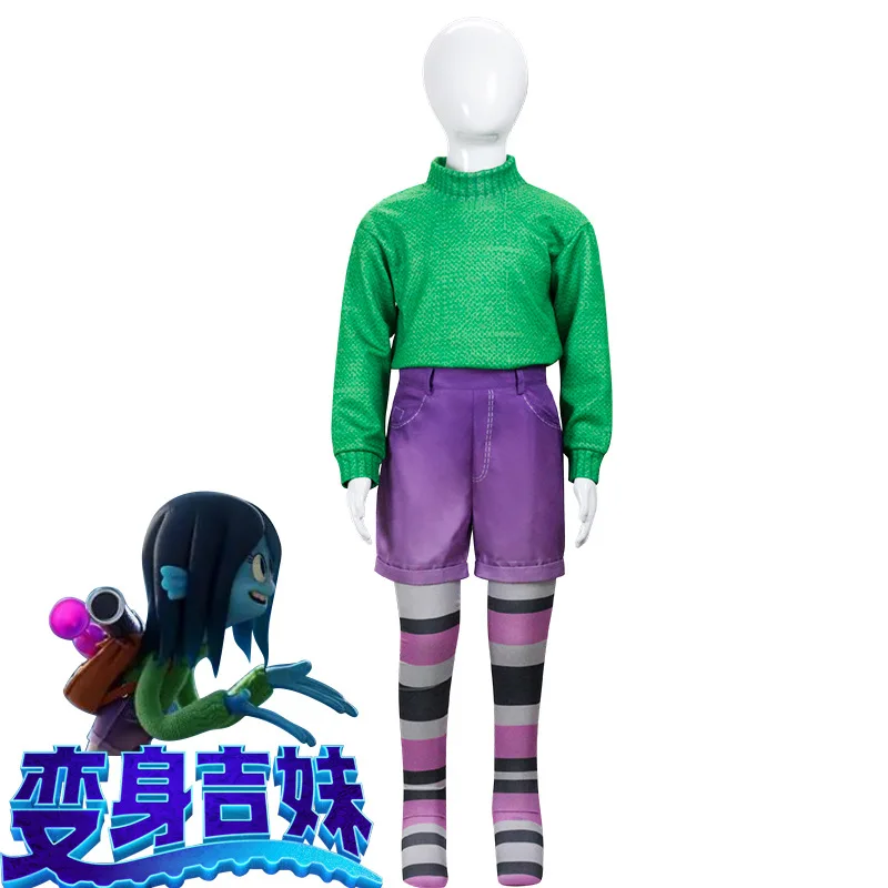 Руби Gillman подростковый Kraken Ruby костюмы для косплея аниме косплей Хэллоуин детские