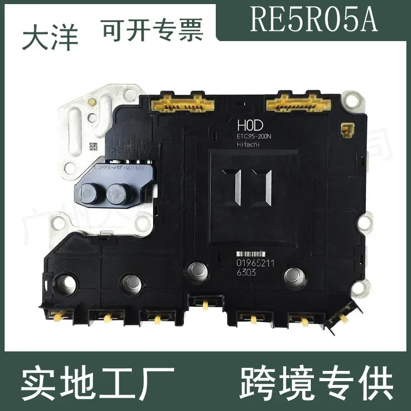Для Nissan RE5R05A A5SR A5SR2 ETC91-900N модуль блока управления TCM TCU
