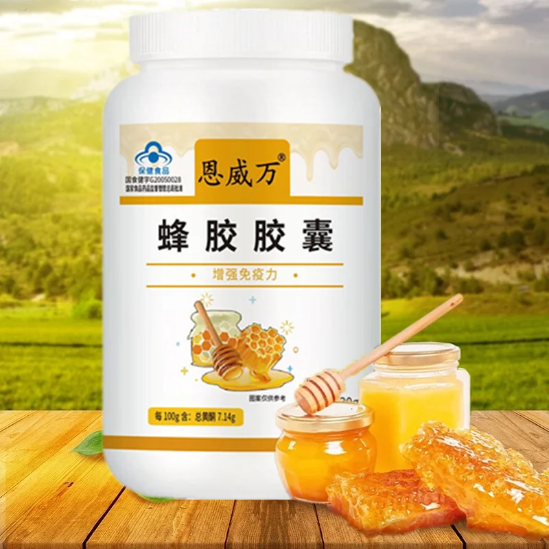 

1000mg Propolis Flavonoid Capsules Natural Antioxidant Supplements Bee Well with Royal Jelly Organic Bee Farm Beauty Health Food